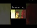 ビンテージマンション(intro)/ ん・フェニ