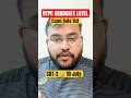 🔥NTPC GRADUATE LEVEL CBT-2 DATE OUT😳 #sahilsir #ntpc
