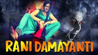 RANI DAMAYANTI 3 (2020) New Released Full Hindi Dubbed Movie | Horror Movies In Hindi | South Movie