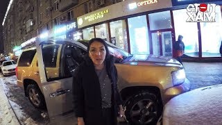Stop A Douchebag - Accident