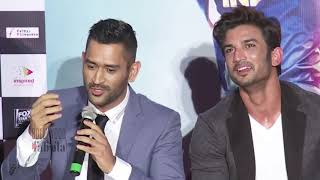 MS Dhoni Retires  MS Dhoni Best Moments With Sushant Singh Rajput