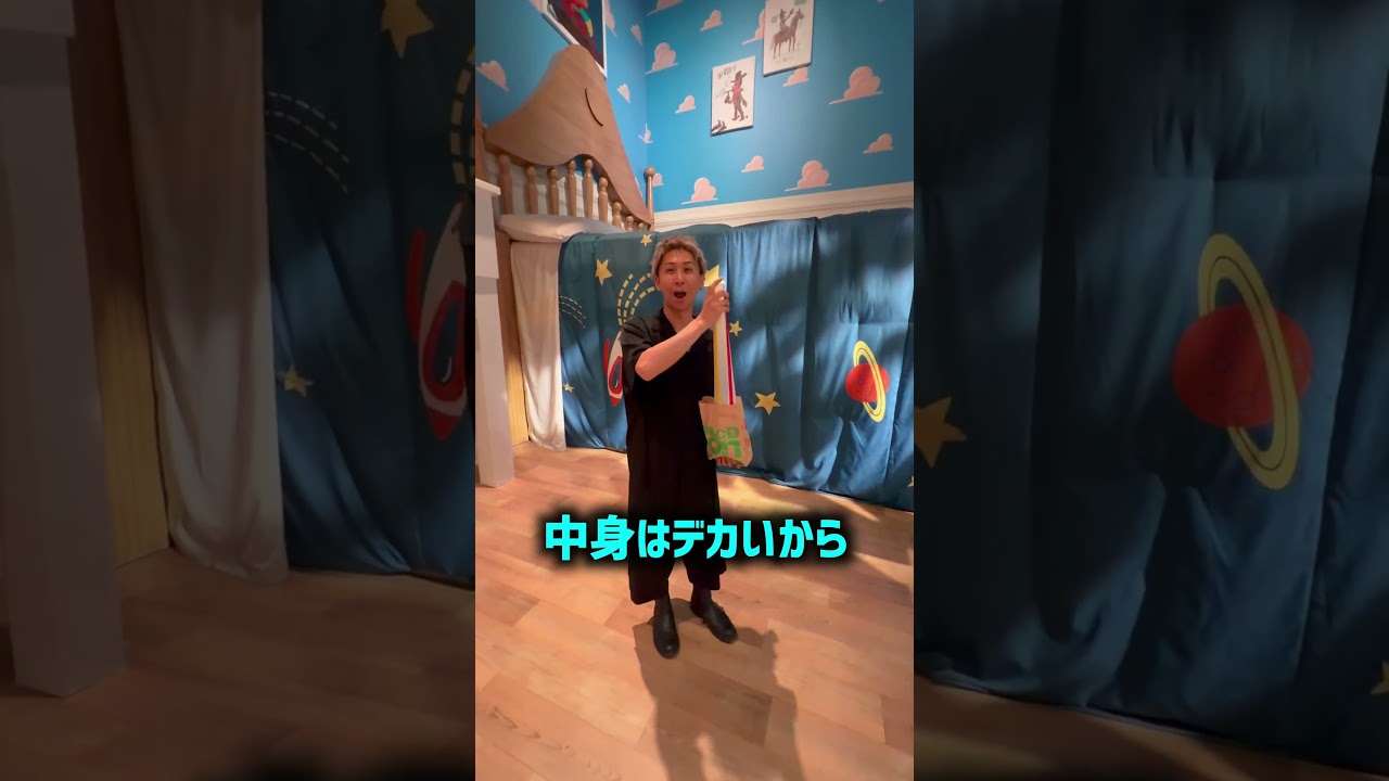 ピクサー展行ったらヤバい人おったwww #ピクサー展 #マジック #コメディ