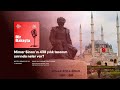 Mimar Sinan’ın 438 yılık tasarım sırrında neler var?