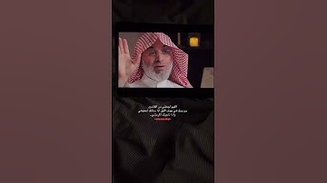 يارب ❤️ #تلاوة_خاشعة #تلاوة_هادئة #إسلام_صبحي #خواتيم_سورة_المؤمنون #سورة_المؤمنون #قرآن_كريم