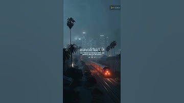 ولنبلونكم بشئ من الخوف والجوع  تلاوة هادئه جدا  القارئ اسلام صبحى #قرآن
