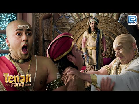 भरे दरबार जब आचार्य ने पकड़ा कोतवाल का गला | Tenali Rama Season 2 | Latest Full Episode