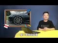 改装汽车轮胎 加大一个尺寸 对汽车会有什么影响 改装汽车轮胎 加大一个尺寸 对汽车会有什么影响