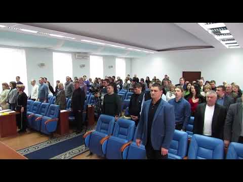 Открытие 44-й сессии Лисичанского горсовета. Звучит Гимн Украины. 290318