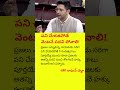 “Raghav Chadha Says Voters Should Remove Non-Performing Leaders Before 5 Years”#raghavchadha#viral