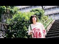 名誉伝説 - ラヴィング (Music Video)