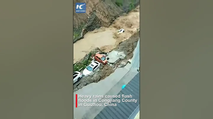 Cars swept away by flash floods in Guizhou, China - DayDayNews