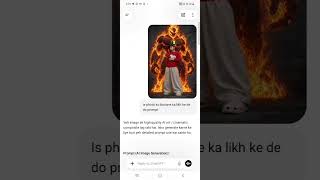 Viral AI Prompt Finder Trick 🚀