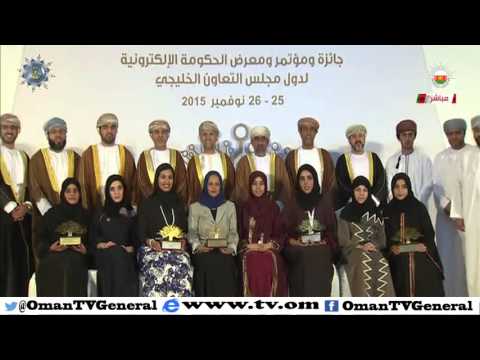 قهوة الصباح الخميس 26 نوفمبر 2015 م