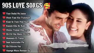Hindi Gana🥀Sadabahar Song 💓हिंदी गाने ❣️Purane Gane Mp3 💕Filmi Gaan