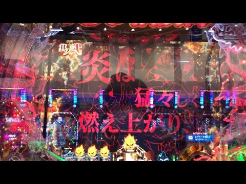 P炎炎ノ消防隊　エピソード連続予告赤文字