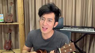 Queen - We Are The Champion Cover by Gan Zhengxin