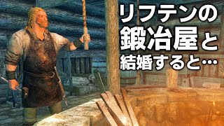 Skyrim Trivia & Easily Missed Details: Riften Edition Part 2