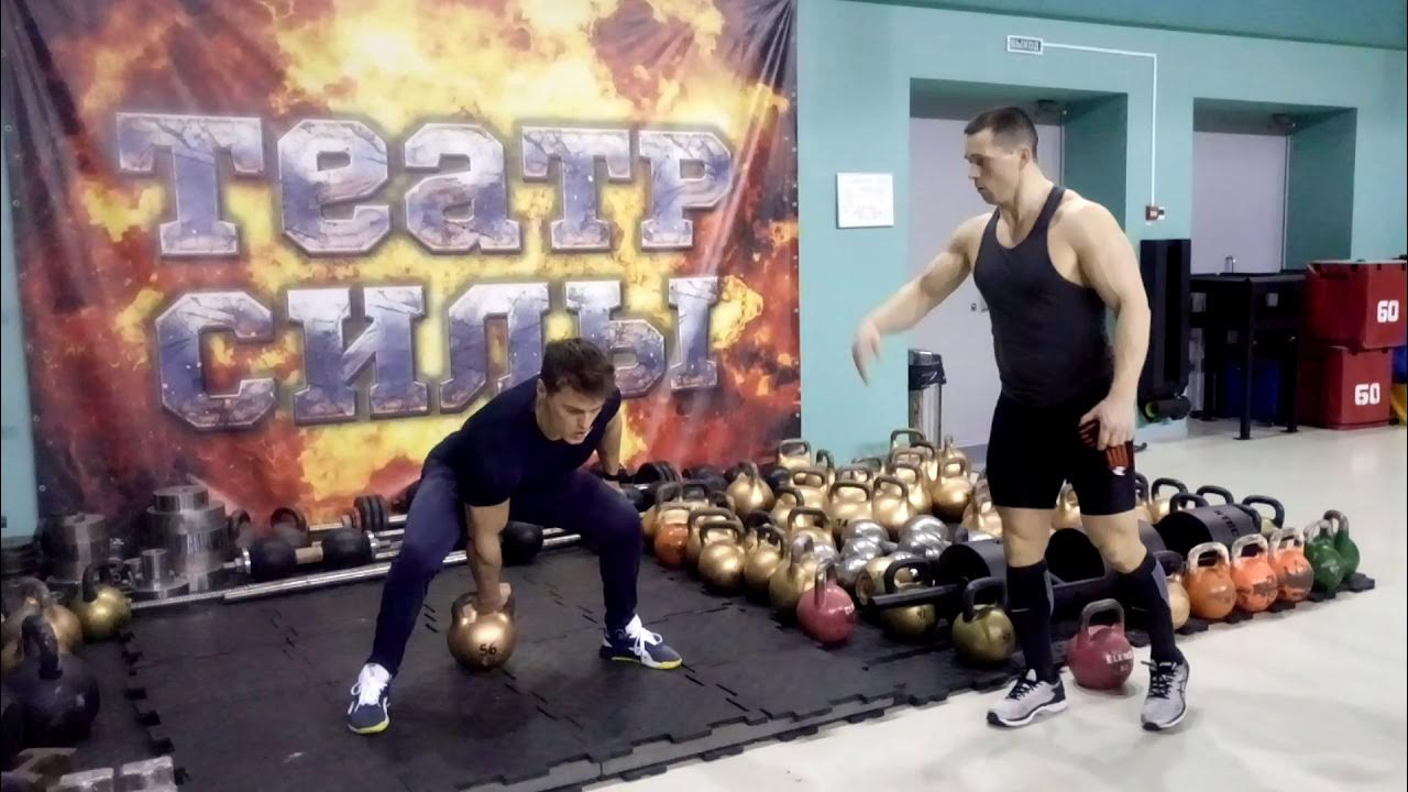 Весовые гири на руках