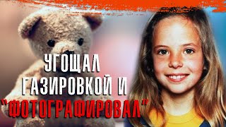 видео: НЯНЯ С ОСОБЕННЫМ СЕКРЕТОМ || Тайны прошлого #50 картинка: НЯНЯ С ОСОБЕННЫМ СЕКРЕТОМ || Тайны прошлого #50