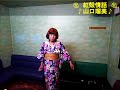 紅殻情話歌詞付