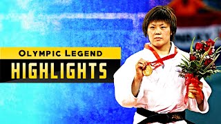 Judo Legends: Masae Ueno Judo Highlights (上野 雅恵 柔道のハイライト)