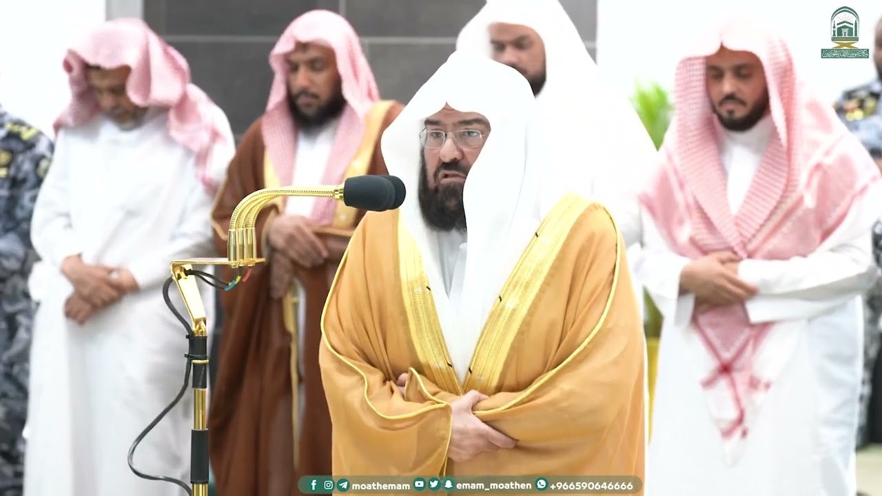 Shaikh Abdul Rahman Al Sudais Surah Mutaffifin \u0026 Surah Inshiqaq Salah-ul-Isha 23-Aug-2023