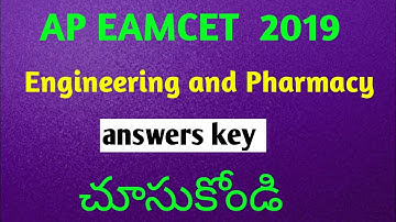 How to see AP EAMCET 2019 answer key in Telugu🔥🔥🔥
