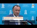 «Козёл-провокатор». Как депутаты реагируют на выпад российского режиссера Кеосаяна