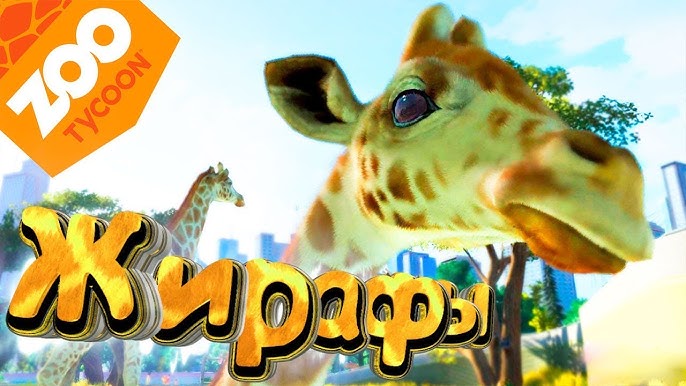 Zoo Tycoon Xbox - Walkthrough Gameplay Let's Play - Part 1 - Free Play -  Australian Outback 