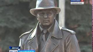 "Уральский спецкор": Фильм о разведчиках-нелегалах. "Уральский спецкор": Фильм о разведчиках-нелегалах.
