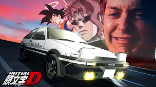 Initial D World - Do you still remember the first time