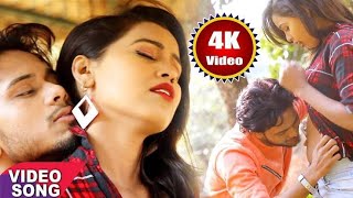 U D Hot Song Full Hd Song