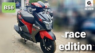 tvs scooty new version