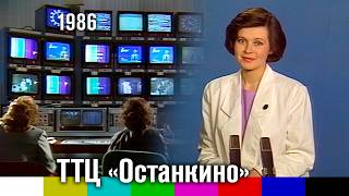видео: Хроника. Съёмки в телецентре  картинка: Хроника. Съёмки в телецентре