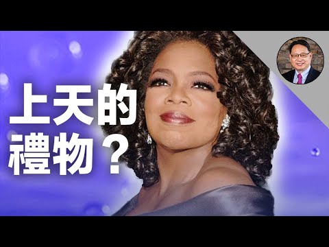 明星都用这种减肥药！它被欧普拉誉为“上天的礼物”，但副作用也同样惊人？