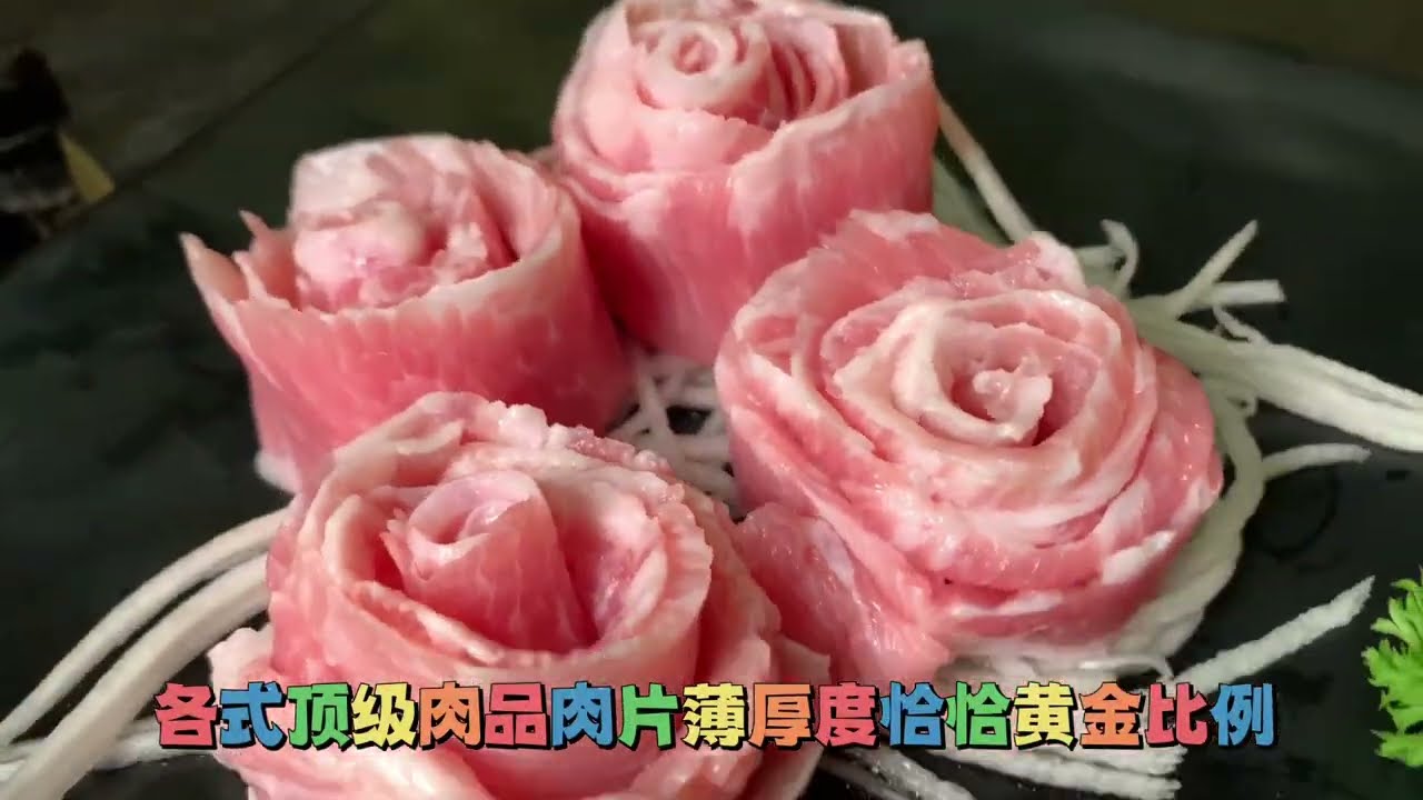 在宜蘭羅東夜市吃正宗蜀川麻辣火鍋（下集） 縮圖