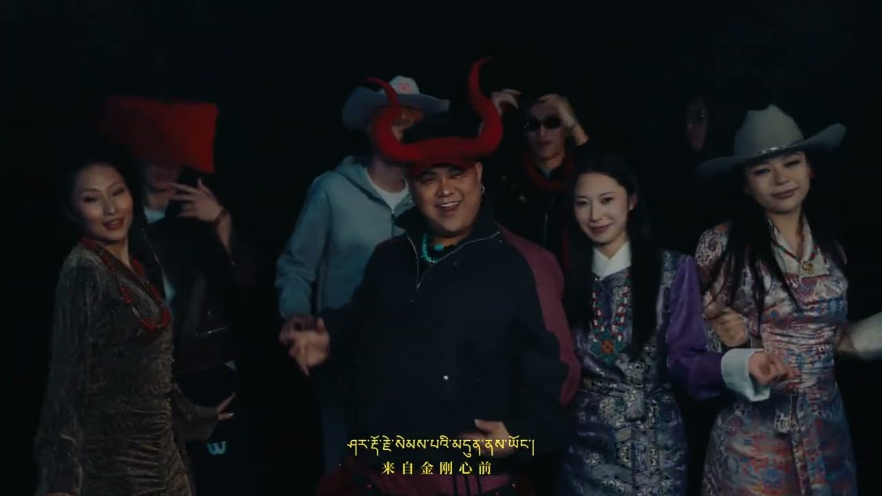 ཁམས་པའི་ཕོ་གསར།