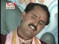 Naa Kar Maan Bandeya [Full Song] Ram Tere Rakhwala Mp3 Song