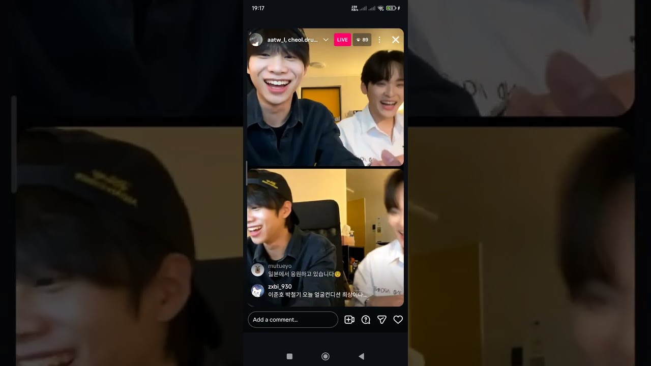 260207 Junho Cheolgi ig live