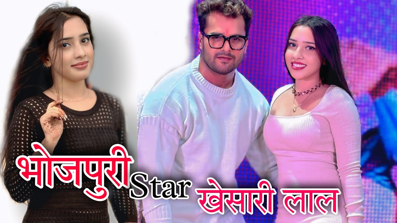 Khesari Lal yadav ke sath Simran Yadav ka song dance