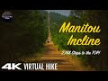 4K VIRTUAL HIKE | Manitou Incline | 2,768 Steps to the Top! | American Explorer