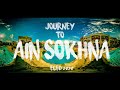 ELAIN SOKHNA لاسيرينا العين السخنة Cinematic ELAIN SOKHNA لاسيرينا العين السخنة Cinematic