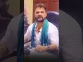 #sehar