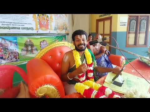 திருமழிசைப் பிரான் வைபவம் | Thirumazhisai Piran Vaibhavam | Dr Venkatesh Upanyasam