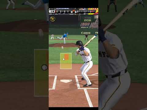 プロ野球スピリッツA（Professional Baseball Spirits A）巨人VS北海道日本ハム　無音です。