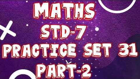 Joint Bar Graph / Practice set 31 - Part 2 / Std 7 / OnPC