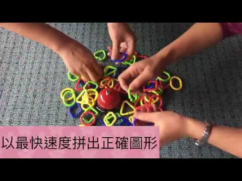 [美寶精品玩具] 益智玩具 桌遊 團康遊戲 環環相扣
