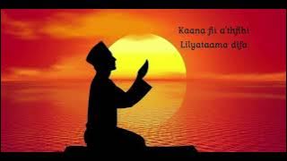 Download lagu Musik Sholawat Merdu SAYYIDUL AMBIYA' - Lirik