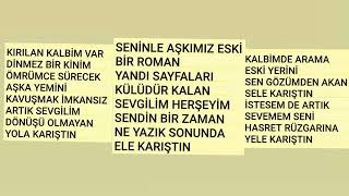 Seninle Aşkımız Eski Bir Roman Karaoke