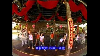 [M-Girls 四个女生 / 四千金] 我爱新年 -- 春风催花开 ( MV)